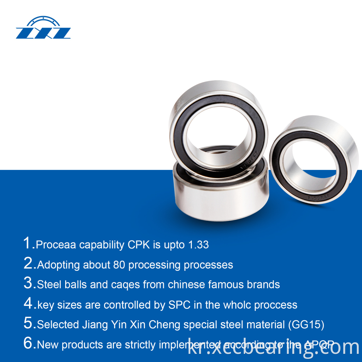  Air Conditioning Electromagnetic Clutch Bearings